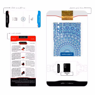 برچسب پوششی ماهوت مدل Mandala Design 1 مناسب برای گوشی موبایل هوآوی Y7a