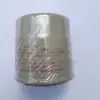فیلتر روغن نیسان جنیون پارتس مدل 15208-65F0A مناسب براي نيسان ماکسیما