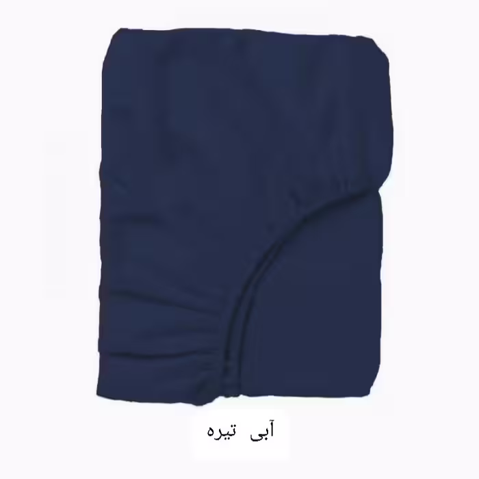سرویس روتختی مدل میکروفایبر نیکیا کد M 100  یک نفره سه تکه