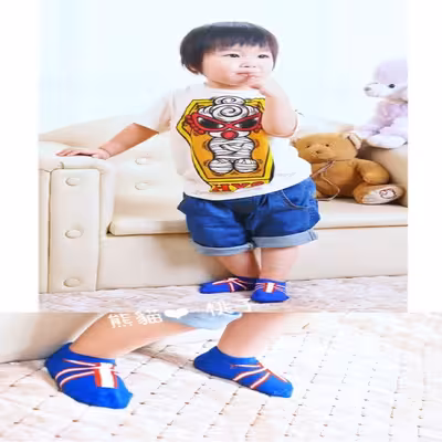 جوراب ساق کوتاه بچگانه مدل پرچمی استپدار 003