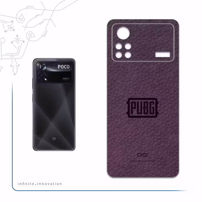 برچسب پوششی ماهوت مدل PL-PUBG مناسب برای گوشی موبایل شیائومی Poco X4 Pro 5G