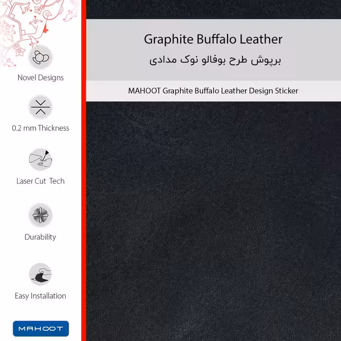 برچسب پوششی ماهوت مدل Graphite-Buffalo-Leather مناسب برای گوشی موبایل سامسونگ Galaxy A04s