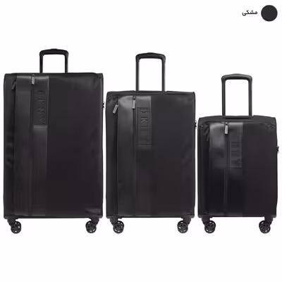 مجموعه سه عددی چمدان دی کی ان وای مدل INSTINCT IT1