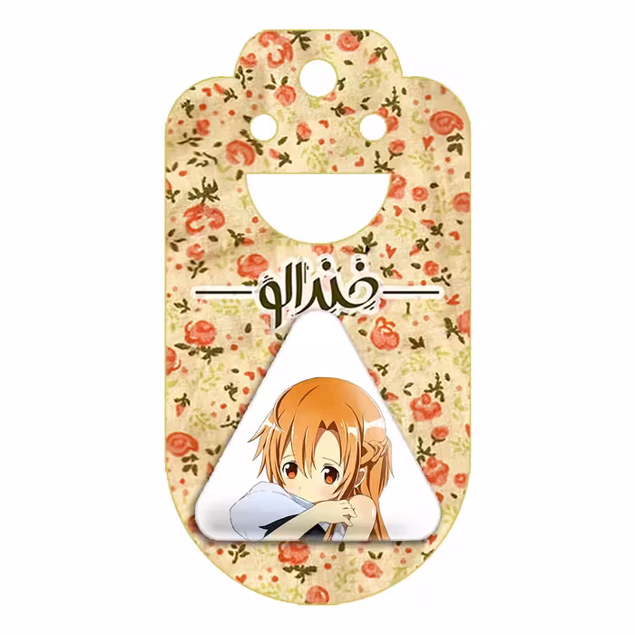 پیکسل خندالو طرح اسونا یوکی انیمه هنر شمشیر زنی آنلاین مدل مثلثی کد 12077