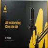 میکروفن کندانسر مائونو مدل AU-PM461S 