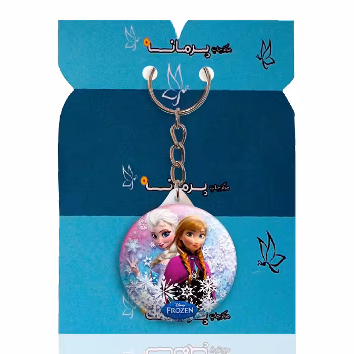 جاکلیدی پرمانه طرح پرنسس ها کد pmy.387