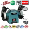 سنگ رومیزی ماکیتا مدل GB 602 -150