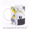 ماگ هومرو طرح بیزینس و جملات انگیزشی مدل MG8365
