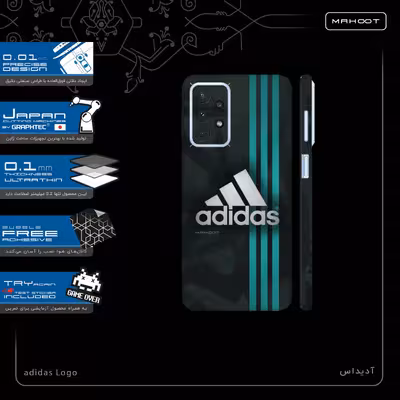 برچسب پوششی ماهوت مدل adidas-Logo-FullSkin مناسب برای گوشی موبایل سامسونگ Galaxy A23