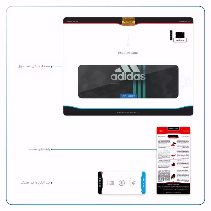 برچسب پوششی ماهوت مدل adidas-Logo مناسب برای تبلت اپل iPad 2 2011 A1397