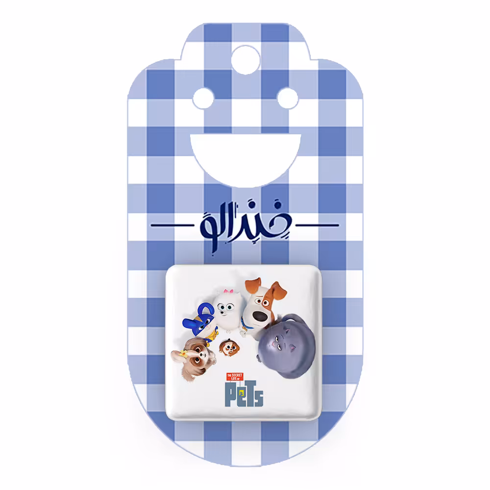 پیکسل خندالو مدل زندگی پنهان حیوانات خانگی کد 10680