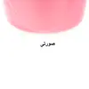 تابه جی فی نی کد 01 سایز 28