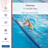 برچسب پوششی ماهوت مدل Swimming مناسب برای گوشی موبایل سامسونگ Galaxy A10s