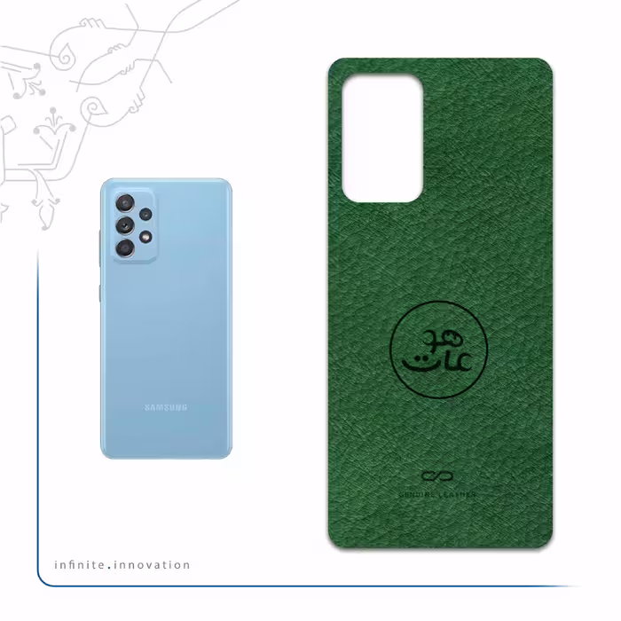 برچسب پوششی ماهوت مدل GL-MAH مناسب برای گوشی موبایل سامسونگ Galaxy A52s 5G