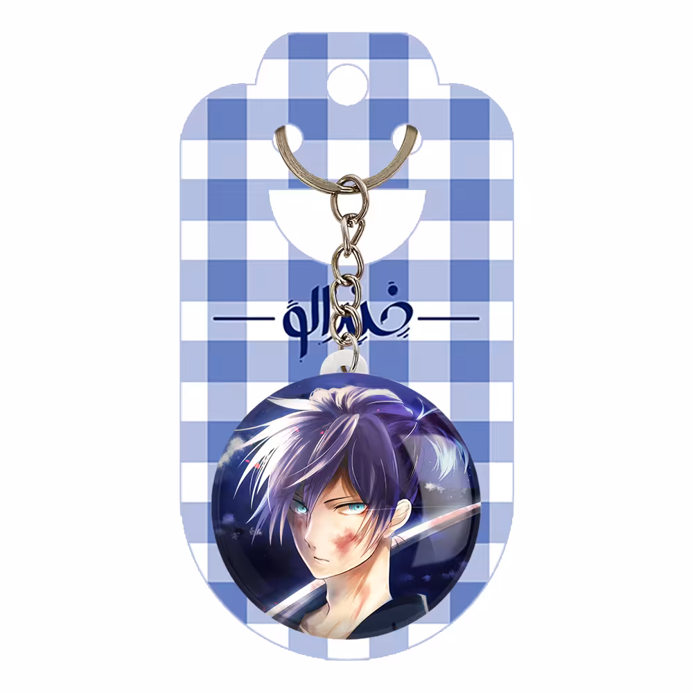 جاکلیدی خندالو مدل یاتوگامی انیمه نوراگامی Noragami کد 12709