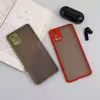 کاور مدل PSHT11 مناسب برای گوشی موبایل سامسونگ Galaxy A71