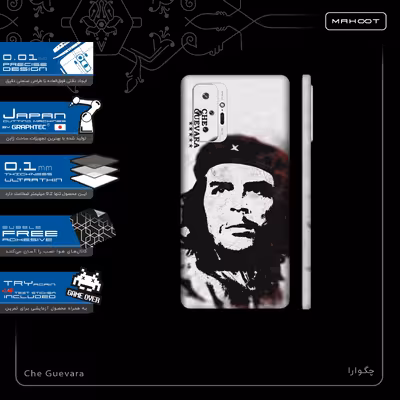 برچسب پوششی ماهوت مدل Che-Guevara-FullSkin مناسب برای گوشی موبایل شیائومی Redmi Note 10 Pro