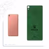 برچسب پوششی ماهوت مدل GL-RLX مناسب برای گوشی موبایل سونی Xperia XA