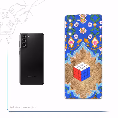 برچسب پوششی ماهوت مدل Maryams-Mathematics مناسب برای گوشی موبایل سامسونگ Galaxy S21 Plus 5G