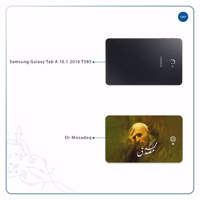 برچسب پوششی ماهوت مدل Dr-Mosadeq مناسب برای تبلت سامسونگ Galaxy Tab A 10.1 2016 T585