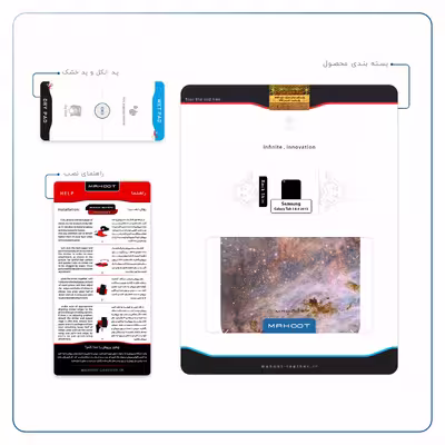 برچسب پوششی ماهوت مدل Universe-by-NASA-6 مناسب برای تبلت سامسونگ Galaxy Tab 3 8.0 2013 T311
