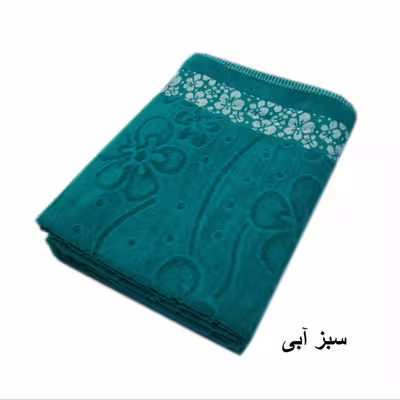 حوله حمام موردوم طرح نیلوفر کد HS-069 سایز 100x150 سانتی متر