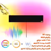 چراغ دیواری ای اس پلاس مدل Octavia کد 2022