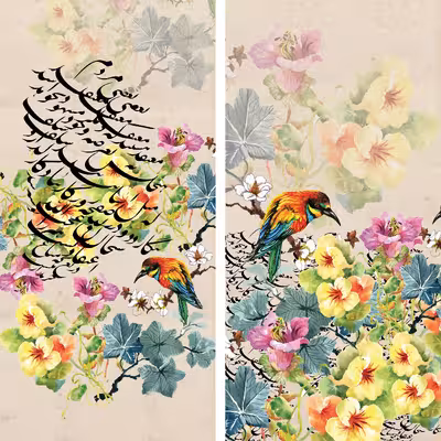 پرده مدل پانچی سایز 280x145 سانتی متر