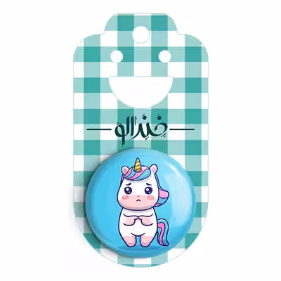 پیکسل خندالو طرح اسب تک شاخ کد 3828