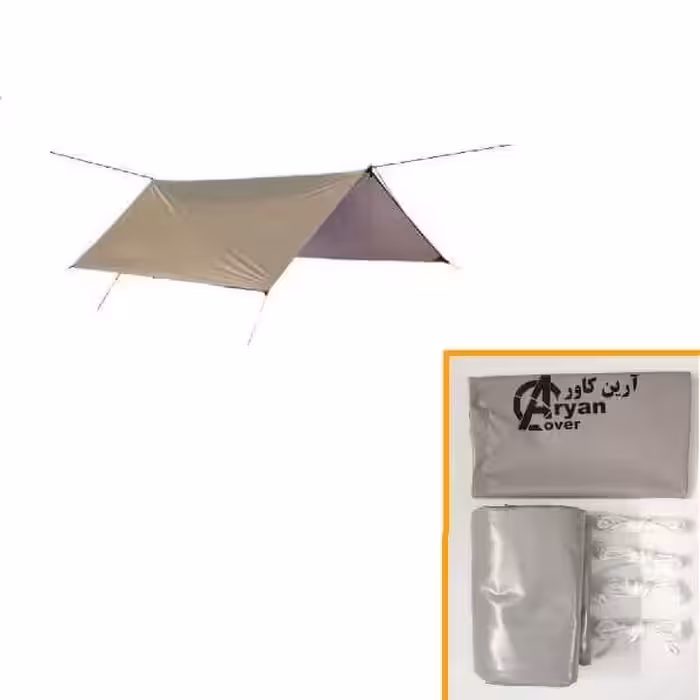 سایه بان سفری آرین کاور مدل برزنت کد 9