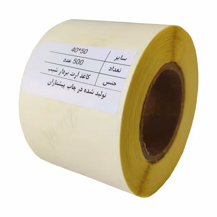 برچسب پرینتر لیبل زن مدل PK-40x50