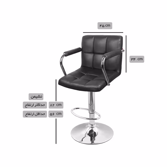 صندلی اپن هوگر مدل BH160-D