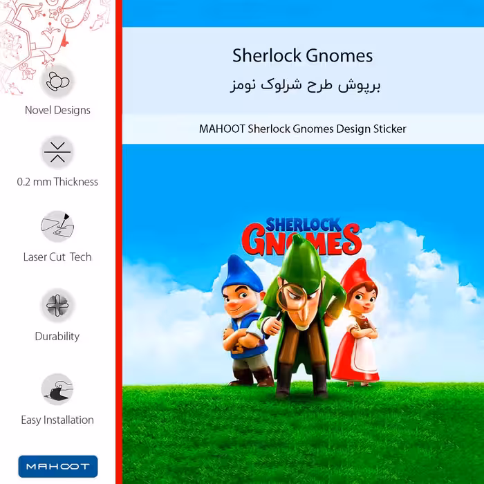برچسب پوششی ماهوت مدل Sherlock Gnomes-FullSkin مناسب برای گوشی موبایل وان پلاس 7T Pro