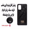 کاور مدل MRM4-170 مناسب برای گوشی موبایل سامسونگ Galaxy A03s به همراه پاپ سوکت
