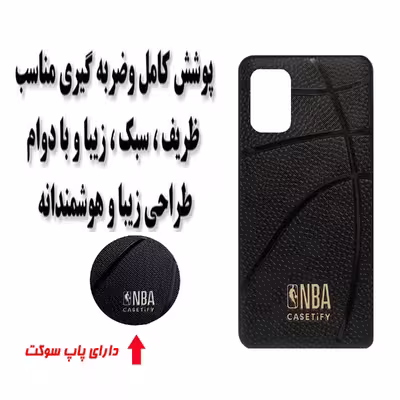 کاور مدل MRM4-170 مناسب برای گوشی موبایل سامسونگ Galaxy A03s به همراه پاپ سوکت