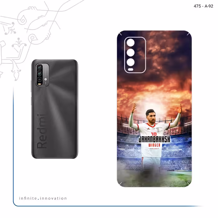 برچسب پوششی ماهوت مدل Alireza Jahanbakhsh مناسب برای گوشی موبایل شیائومی Redmi Note 9 4G