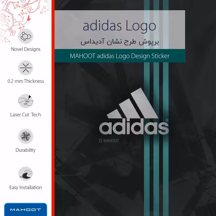 برچسب پوششی ماهوت مدل adidas-Logo مناسب برای تبلت اپل iPad Pro 11 2018 A1934