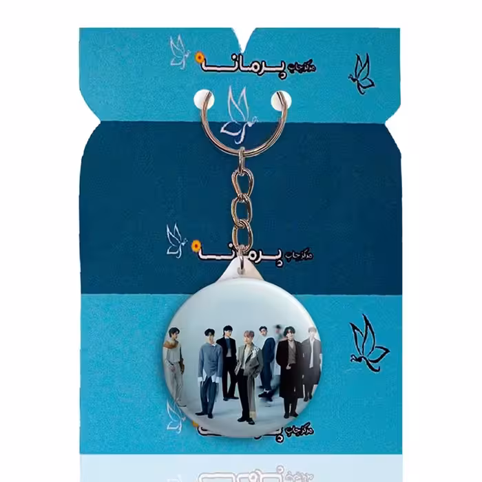 جاکلیدی پرمانه طرح GOT7 کد pmy.19072