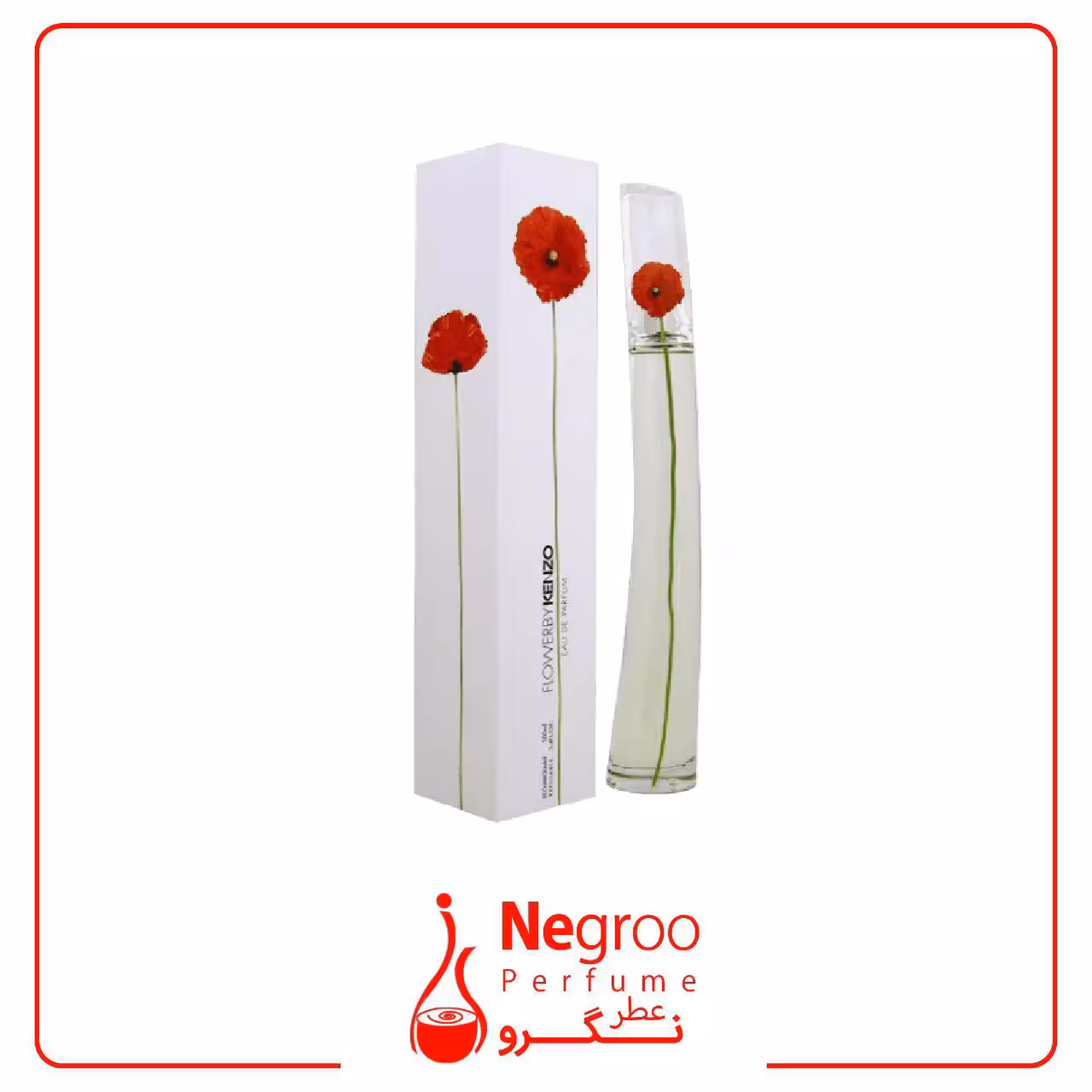 عطر ادکلن کنزو فلاور