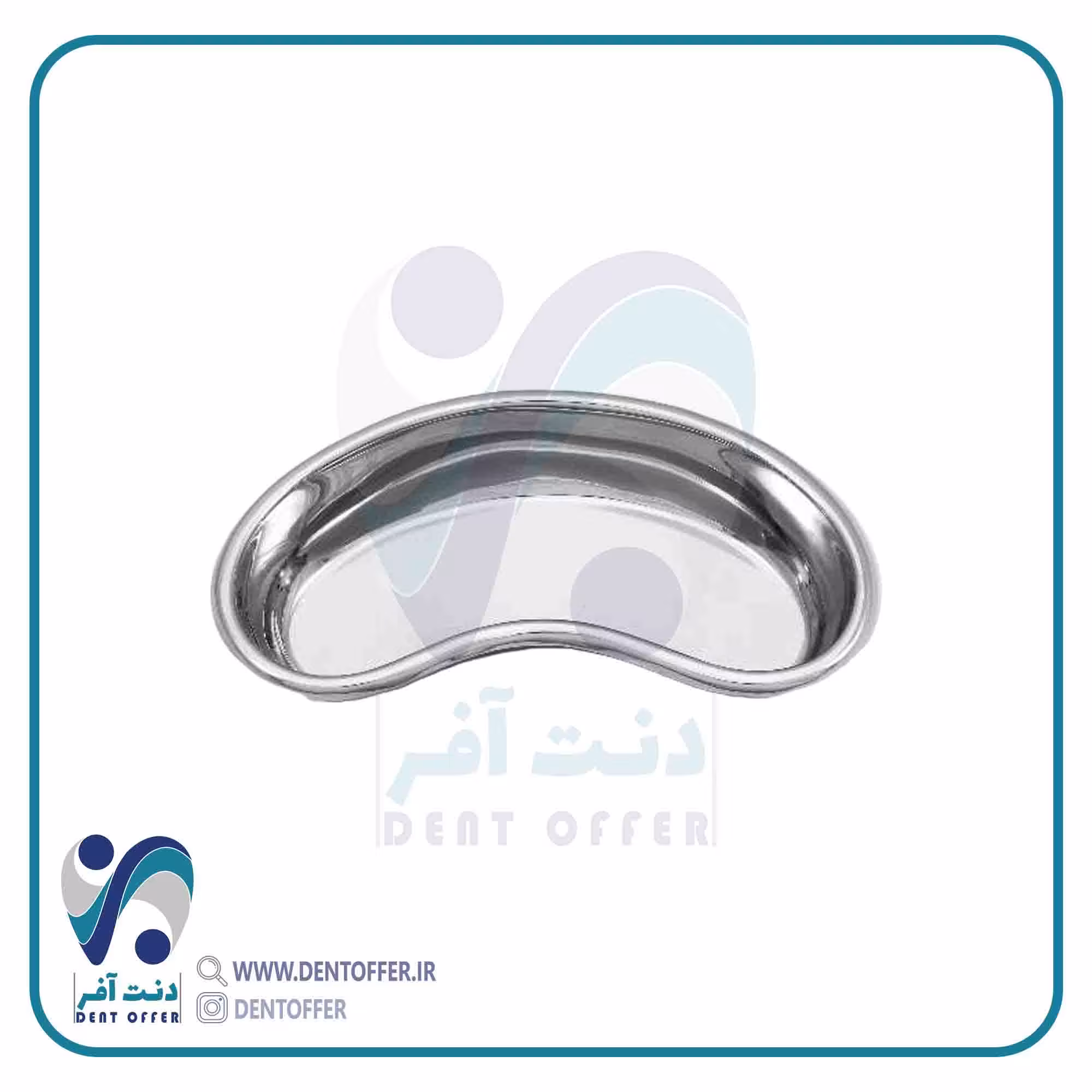 کیدنی تری (رسیور)15cm برند جویا