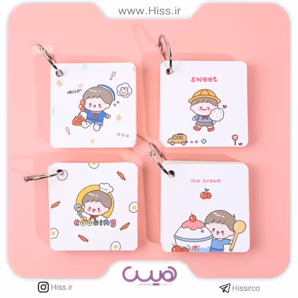 دفترچه حلقه ای پسرک بازیگوش (مدل رندوم)