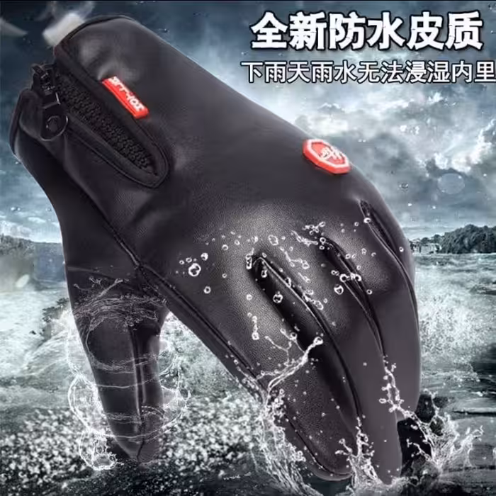 دستکش چرمی  دوچرخه سواری و کوهنوردی 