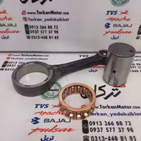 شاتون موتور اکسید ( XCD ) 125 و باکسر ( بوکسر ) 125