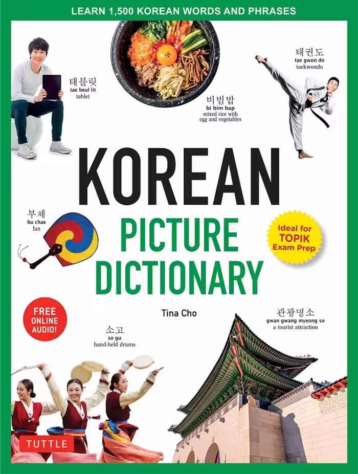 کتاب Korean Picture Dictionary