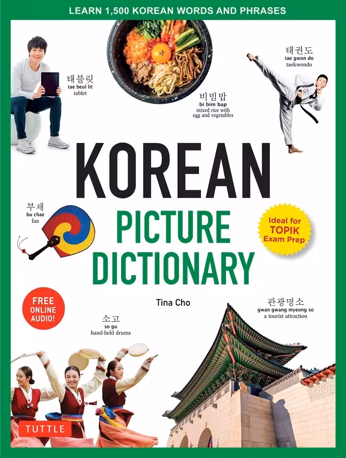 کتاب Korean Picture Dictionary