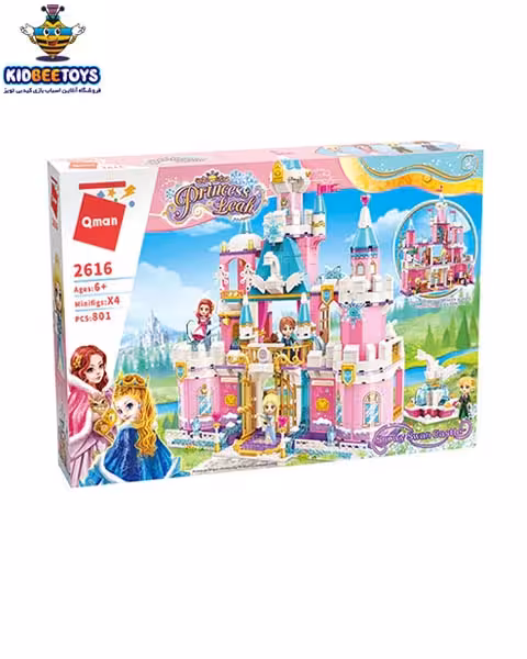 لگو قصر پرنسس