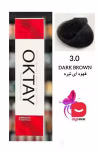 رنگ مو اکتای سری NATURAL 3.0 DARK BROWN (قهوه ای تیره)