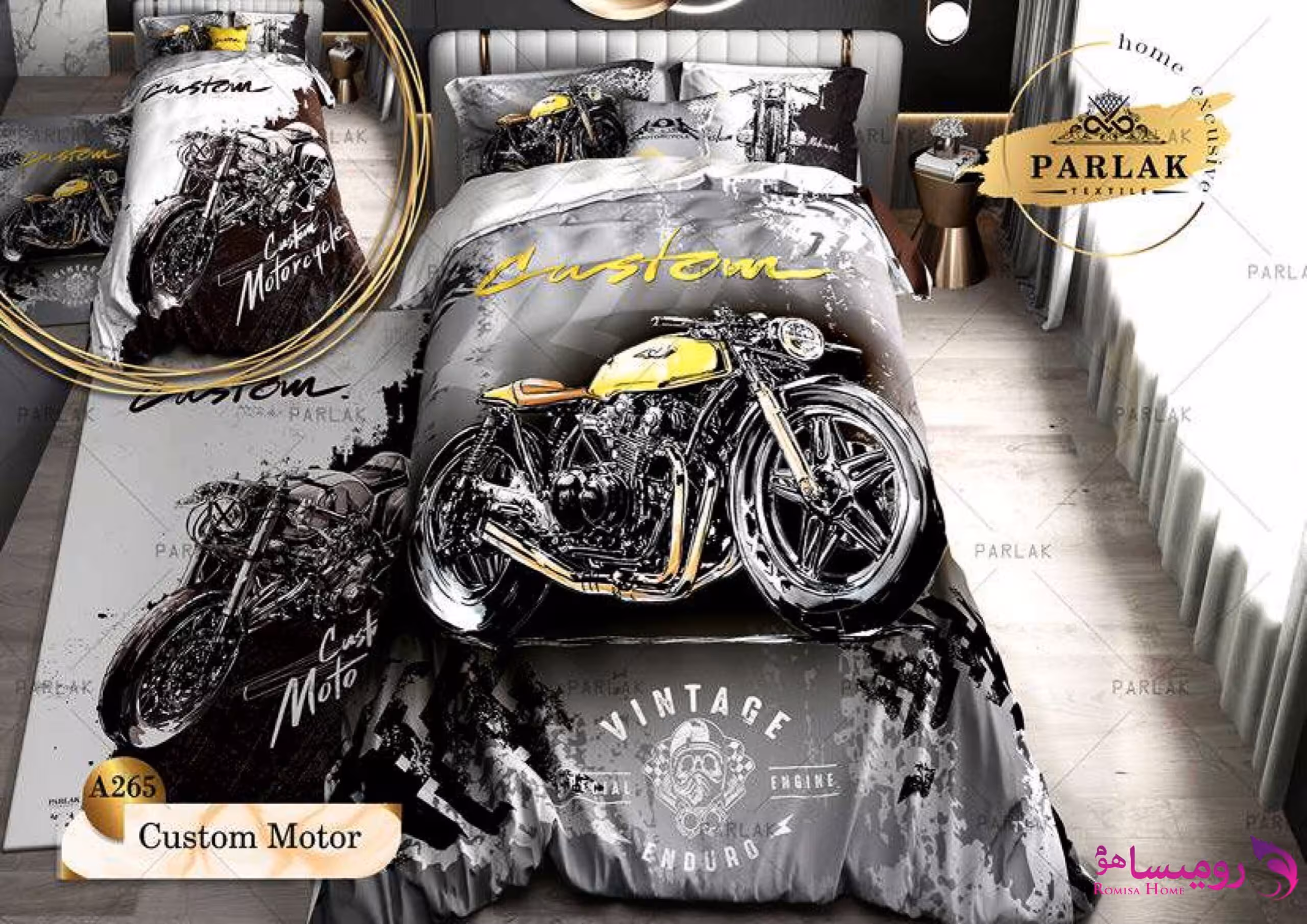 قیمت و خرید روتختی طرح موتور سیکلت یک نفره برند پارلاک کد A265