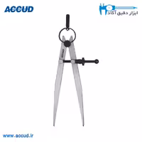پرگار خط کشی 20 سانتی متر Accud (آکاد) مدل 985-008-01