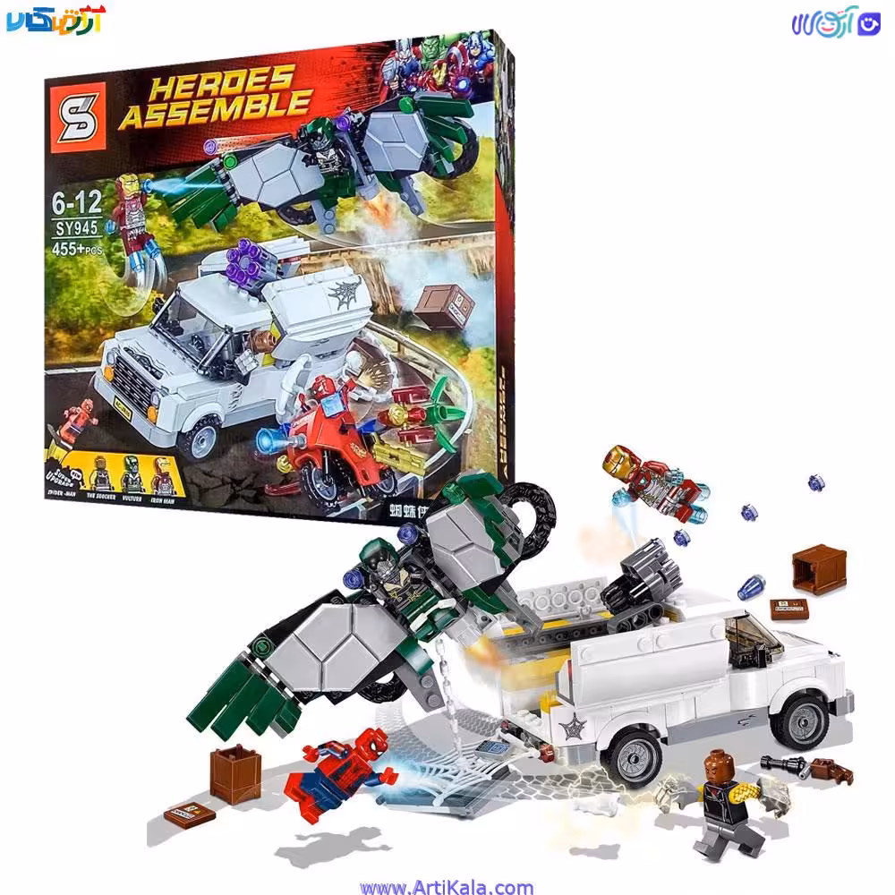 لگو مرد عنکبوتی و قرار ملاقات قهرمانان